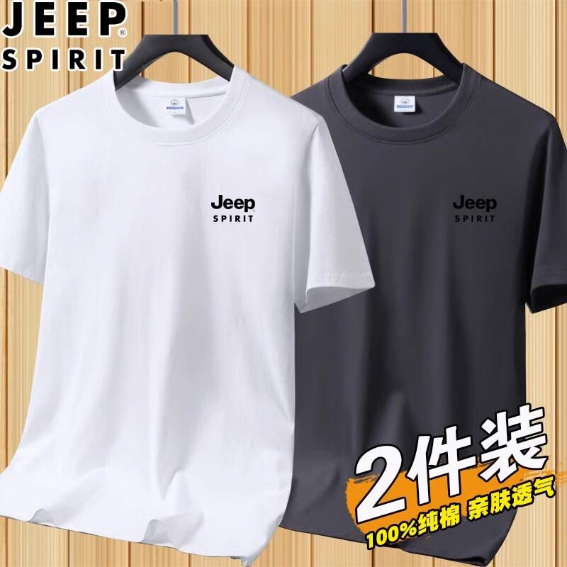 JEEP吉普纯棉夏季短袖T恤男纯棉体恤男士半袖宽松休闲半袖男上衣