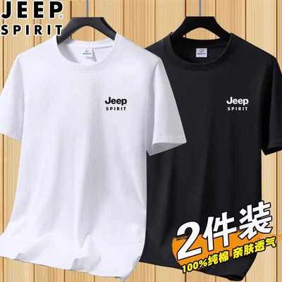 100%棉宽松夏季休闲半袖JEEP男士