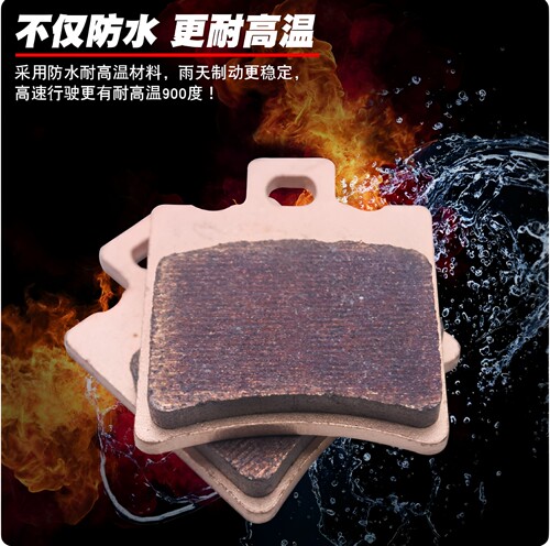 小牛AB泵刹车皮雅迪台铃爱玛