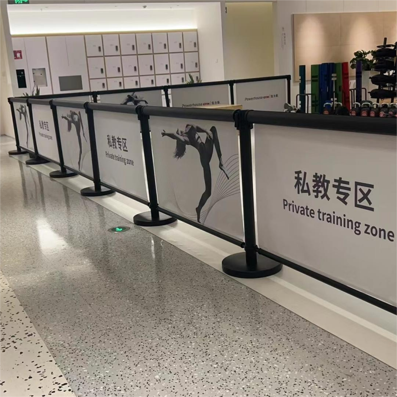 一米线栏杆活动护栏影院定制围档伸缩快幕秀隔断定制隔离广告围栏