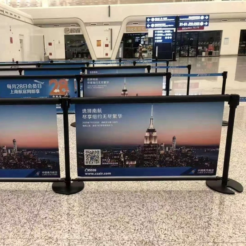 一米线栏杆活动广告围栏户外排队护栏安全伸缩隔离带围挡商场机场