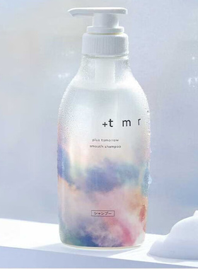 【保税直发】+tmr缇茉柔柔顺丰盈洗发水强韧修护缇茉护发素洗发水