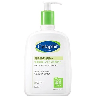 【保税直发】日本直采cetaphil丝塔芙身体乳591ml日版丝塔芙乳液