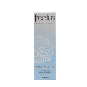 【品牌授权】Freeplus/芙丽芳丝 保湿修护清爽化妆水 130ml