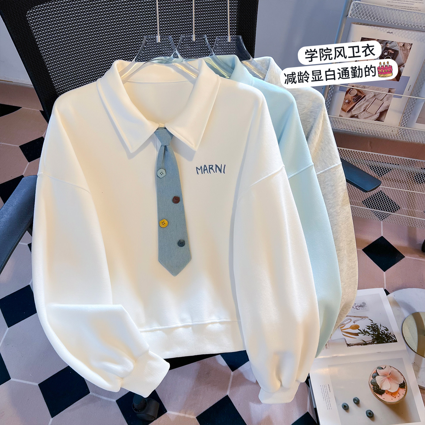 学院风polo领卫衣女中学生外套
