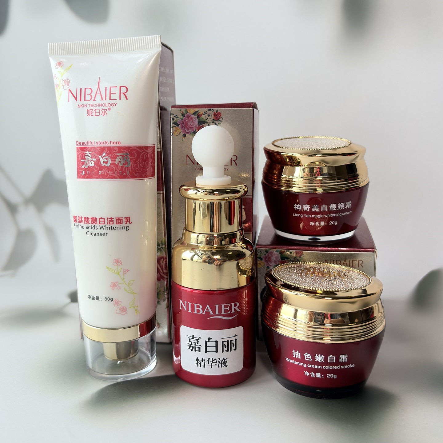 妮白尔嘉白丽补水保湿靓颜霜抽色嫩白霜氨基酸洗面奶细嫩精华液女