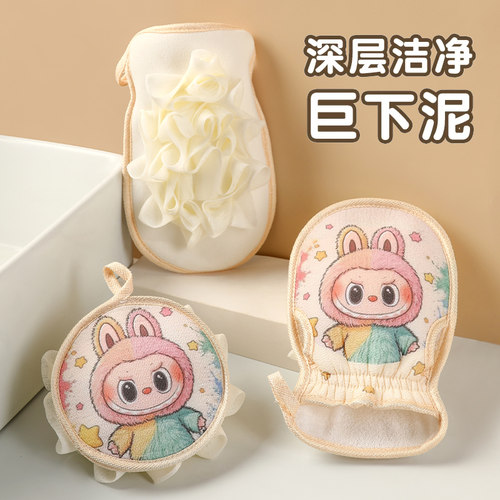 雪菲缘搓澡浴花手套女士专用