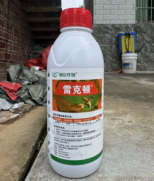 抗性牛筋草非耕地杂草农药除草剂