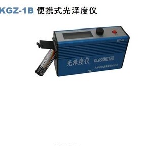 便携式光泽度仪 60度光泽度计 天津产KGZ-1B