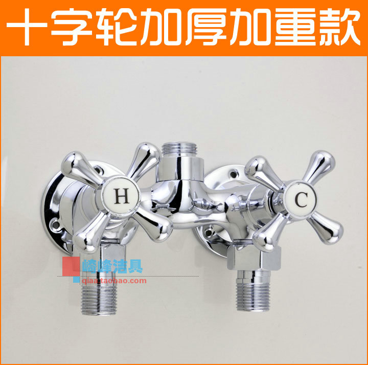 全铜明装双开关混水加厚版淋浴