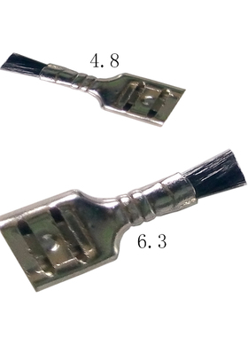 空气净化器配件 负离子发射器4.8/6.3插簧端子网吧棋牌室消烟附尘