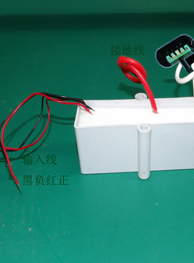 车载大功率小粒径等离子发生器12V 超静音空气净化器核心配件促销