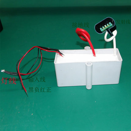 车载大功率小粒径等离子发生器12V 超静音空气净化器核心配件促销