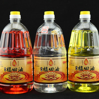 環(huán)保無煙油供佛燈油液酥油佛燈供燈 廣種福田供養(yǎng)禮佛用品2L包郵
