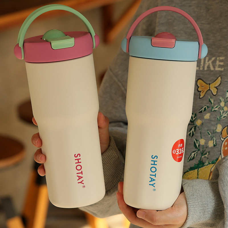 茶水分离吸管保温杯316L不锈钢