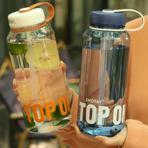 尚泰塑料水杯大容量1L耐高温户外