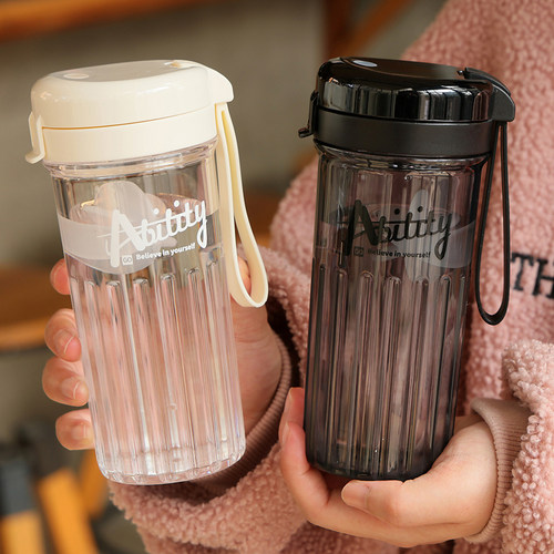 蛋白粉摇摇杯健身耐高温运动便携