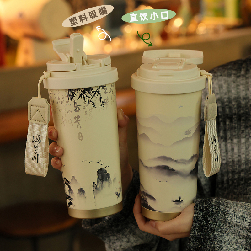 复古保温杯高颜值新款茶水分离