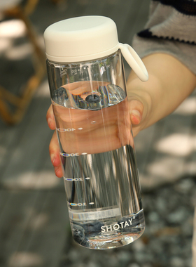 尚泰水杯便携防摔男士泡茶塑料杯女上班族2025新款带刻度随行杯子