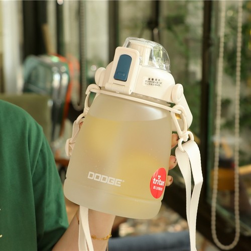 大肚杯高颜值运动带吸管可斜挎