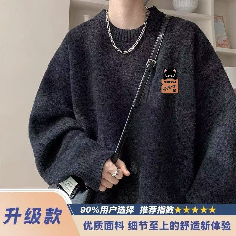 半高领毛衣男秋冬季新款ins潮牌