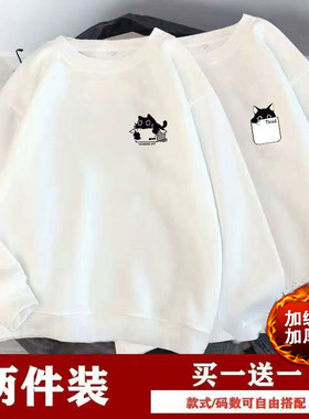 加绒圆领潮牌日系两件装卫衣潮流