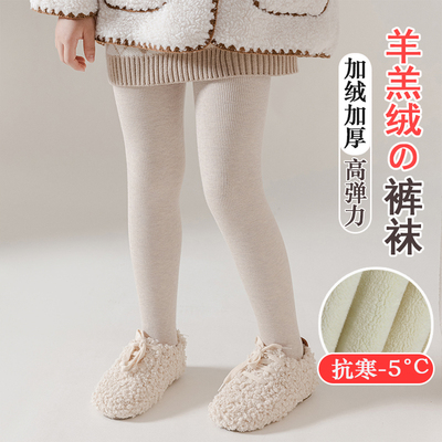 内里羊羔绒，不掉绒，蓄热保暖防