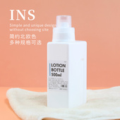 瓶柔顺剂漂白剂洗手液沐浴露乳液空瓶 分装 新款 洗衣液替换瓶按压式