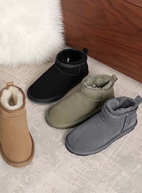 澳洲EVERAU男女同款鞋迷你低筒雪地靴皮毛一体明星同款3125