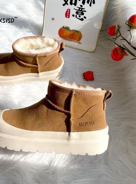 澳洲AUSLUX雪地靴女冬季厚底保暖防水防滑低筒舒适棉靴515D