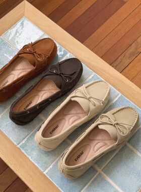 EVERAU澳洲2025新款豆豆鞋浅口通勤百搭单鞋一脚蹬厚底乐福EA1023