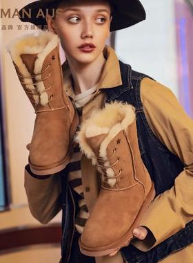 澳洲TASMAN AUS爱斯基摩雪地靴加绒保暖羊皮毛一体防滑靴990696A