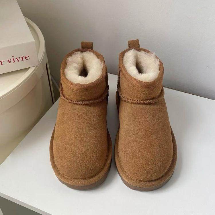 澳洲EVERAU雪地靴男女儿童冬季短靴真皮厚底加绒加厚保暖棉鞋3176,童鞋/婴儿鞋/亲子鞋,雪地靴,淘宝优惠券,粉丝福利购,淘宝优惠卷