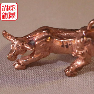 会泽德康斑铜创意动物小挂件