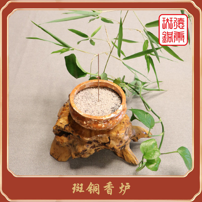 会泽德康斑铜非物质文化遗产传承云南特有手工艺品精致斑铜香炉
