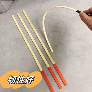 家用手工竹条长条戒尺教鞭老竹天然打磨楠竹硬尺原竹教学竹鞭子