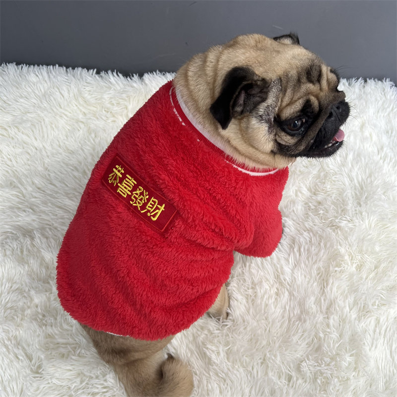 巴哥犬法斗衣服秋冬装加绒网红卫衣喜庆过年衣服斗牛犬胖狗狗衣服