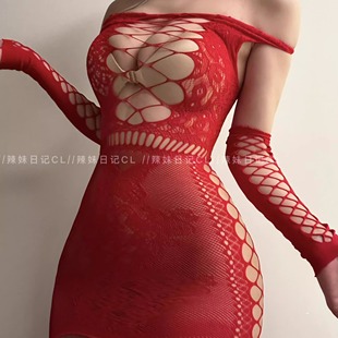 辣妹日记CL尽情撕扯性感弹力大码 包臀网衣裙镂空透视网格制服套装