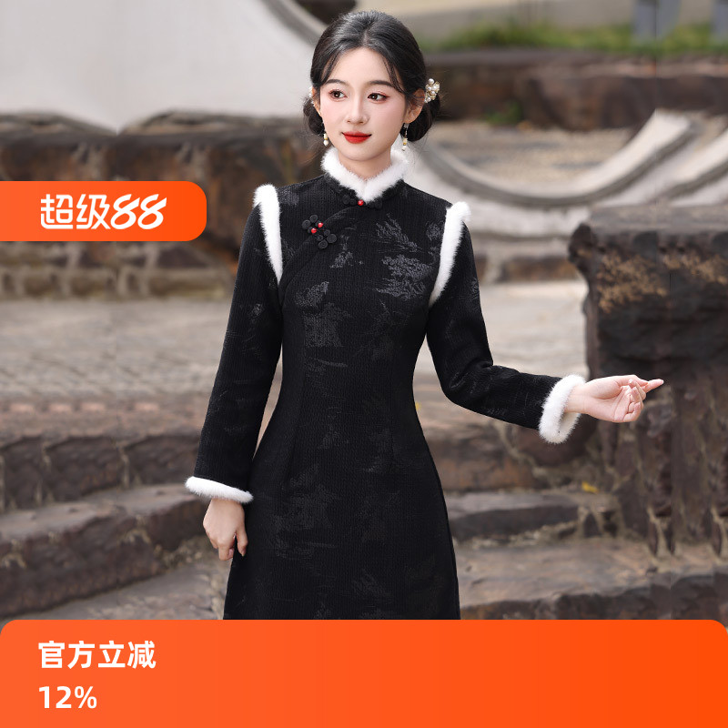 冬款加绒加厚黑色短款长袖旗袍2025新款年轻款女小个子连衣裙冬季