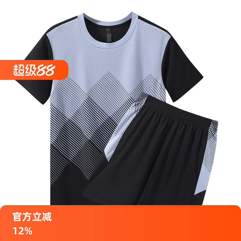 休闲衣服男女款生夏季冰丝速干运动服情侣套装短袖上衣跑步t恤 羽