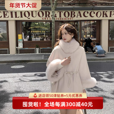 双面羊绒大衣女2024秋冬新款中长款高级感斗篷狐狸毛领羊毛呢外套