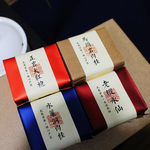 岩茶组合装75克共9小包原产地