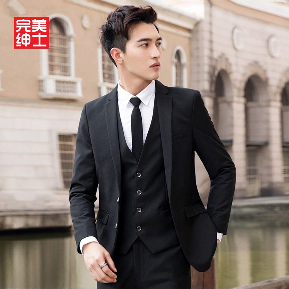 【秋季特惠】西服三件套男士结婚商务正装西服