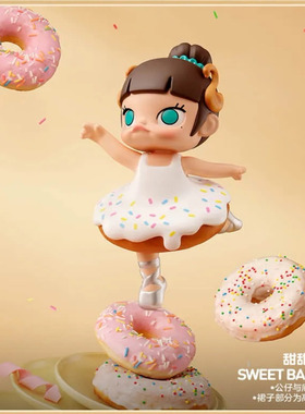 泡泡玛特POP MART Molly面包脑袋系列手办玩具送礼盲盒可爱公仔