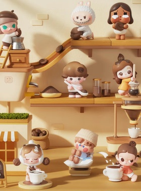 正品泡泡玛特POP MART 咖啡工厂系列萌粒盲袋手办摆件确认款
