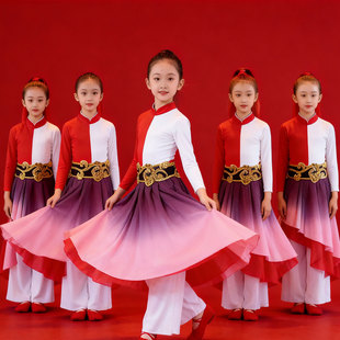 儿童天地龙鳞开场舞服装男女中国风打鼓服九州同红扇舞演出服成人