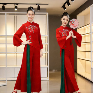 立春我爱你中国舞蹈演出服红色扭秧歌女古装 国风飘逸苍穹唤珊瑚颂