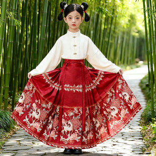 马年马面裙珊瑚颂男女儿童元旦舞蹈演出服装表演苍穹唤铭记国家