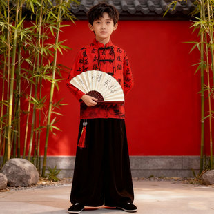 堕坠舞蹈演出服装男女学生元旦儿童表演演出服服探故知苍穹唤铭记