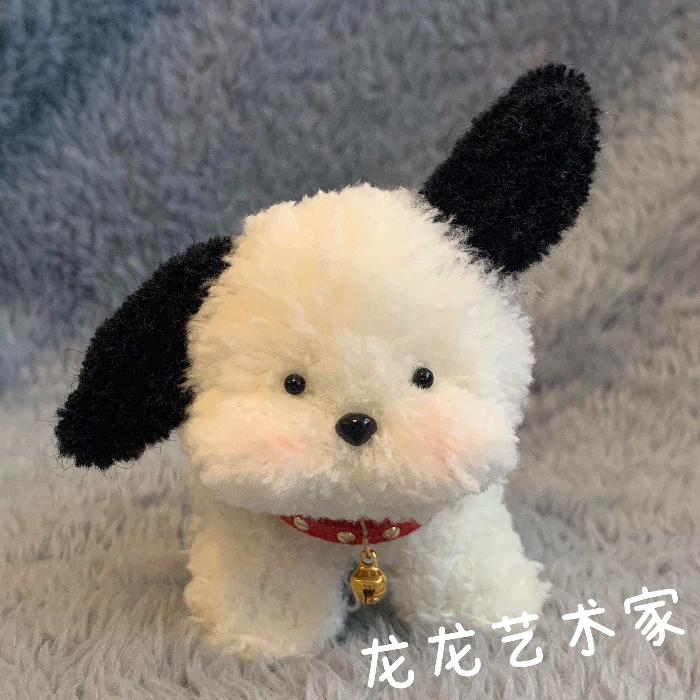 帕恰狗玩偶毛绒玩具自制diy手工娃娃公仔成品定制玩偶生日礼物